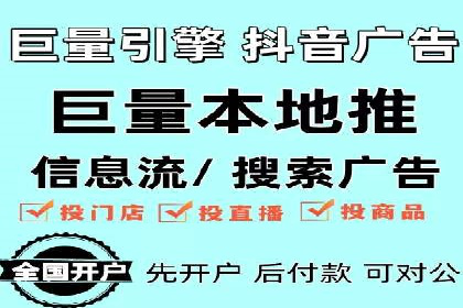 sem竞价托管代运营的实战技巧与案例